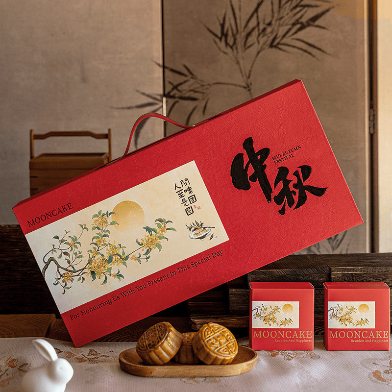 中秋礼盒 · 002